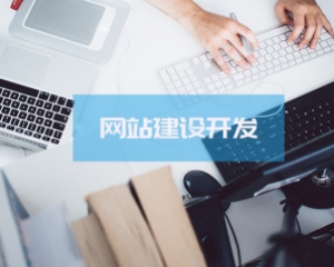 珠海白蚁防治 白蚁预防怎么选公司