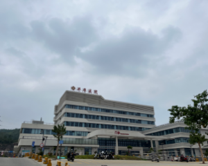 珠海病媒防治公司 珠海消杀公司对井岸医院