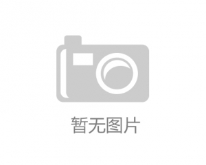 喜讯：珠海格兰云天灭虫技术 中标 珠海来