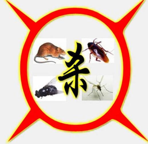 珠海有害生物防治公司讲有害生物有什么危害(图2)