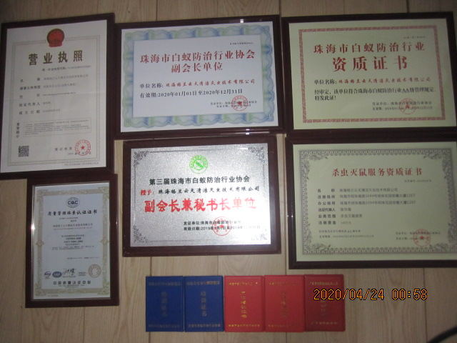 1595948474111146.jpg 1595948474111146.jpg