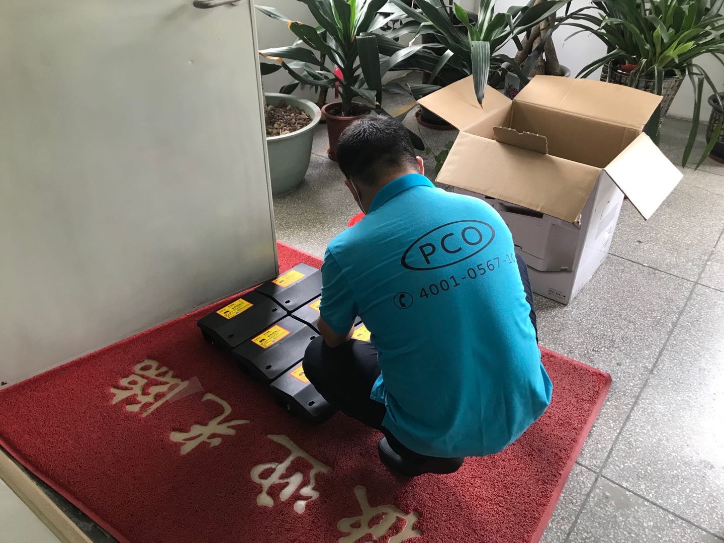 1595948514396925.jpg 1595948514396925.jpg