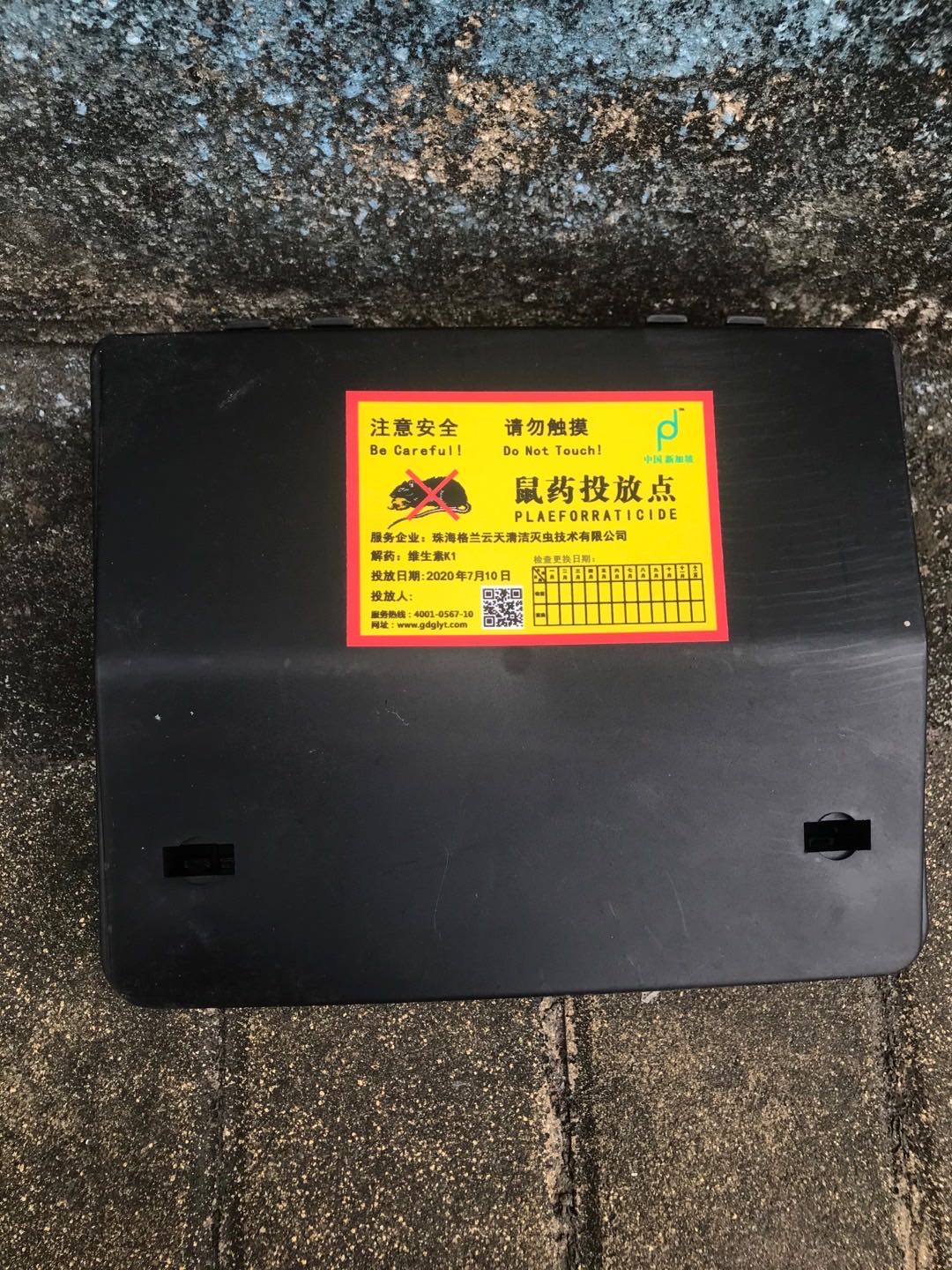 1595948548113362.jpg 1595948548113362.jpg