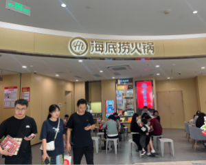 中山病媒防治公司 中山消杀除四害公司