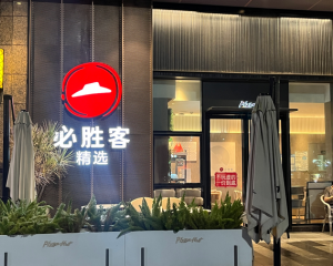 中山坦洲消杀公司 中山坦洲病媒防治