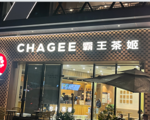 中山坦洲镇消杀公司 坦洲镇病媒防治公司